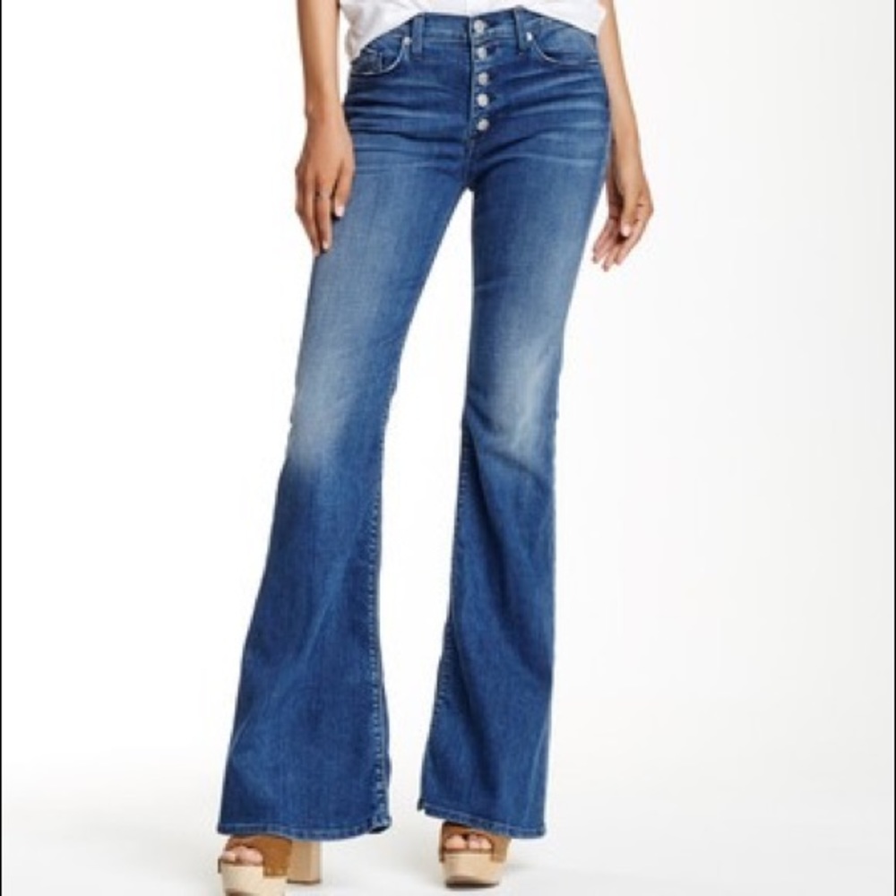 HUDSON Jeans- Jodi High Waist Flare